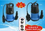 Q series submersible pump